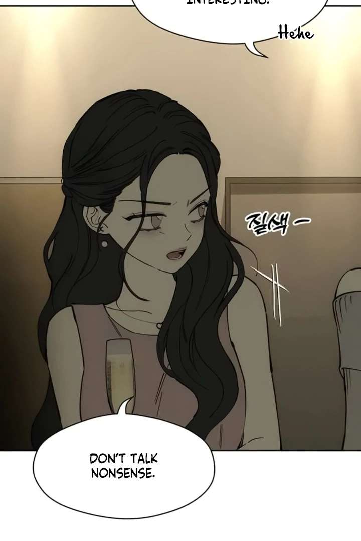 Tears On A Withered Flower Chapter 82 image 54